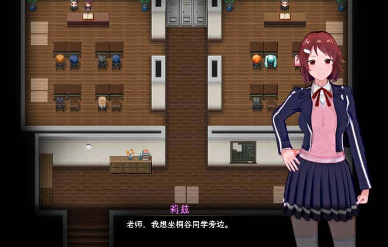 刀剑SAO~气息遮断魔法陷阱2 PART Ⅱ β8.5